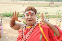 Aasami Movie Stills